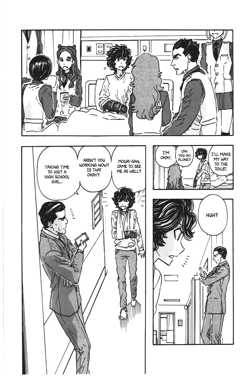 Meitantei Marnie chapter 47 page 7