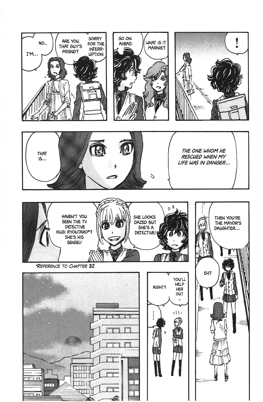 Meitantei Marnie chapter 48 page 11