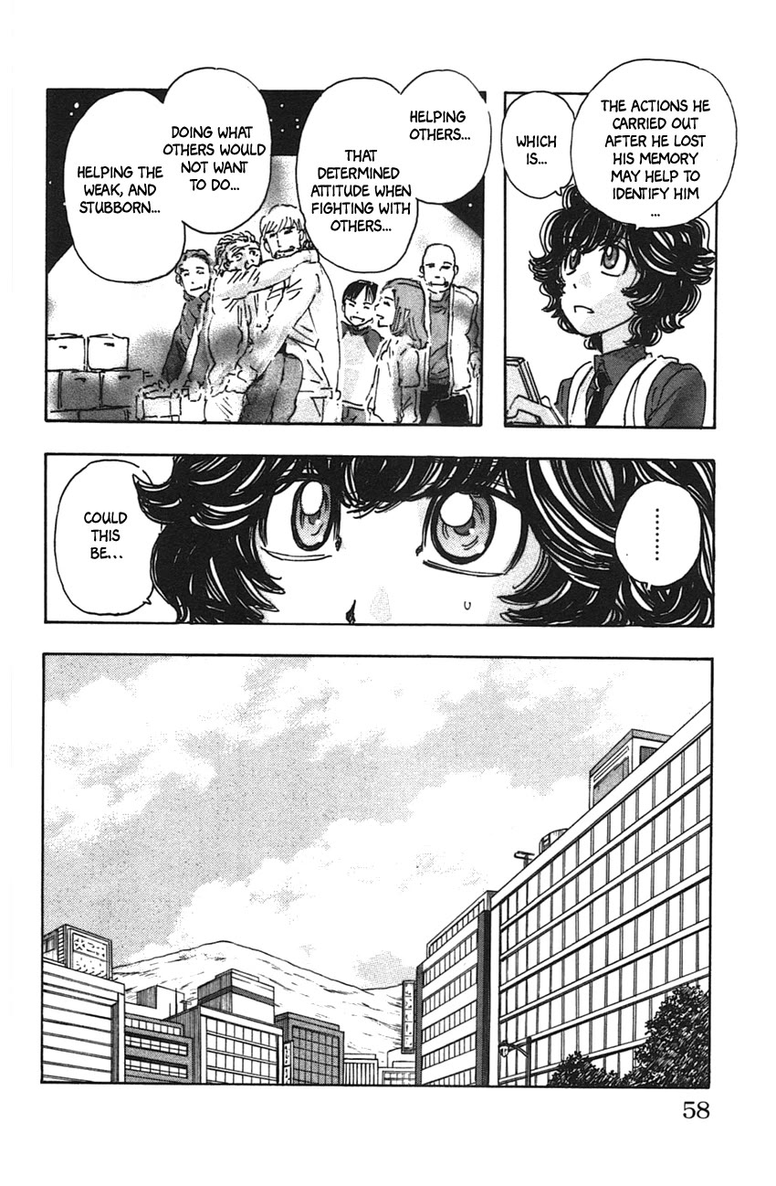 Meitantei Marnie chapter 48 page 14
