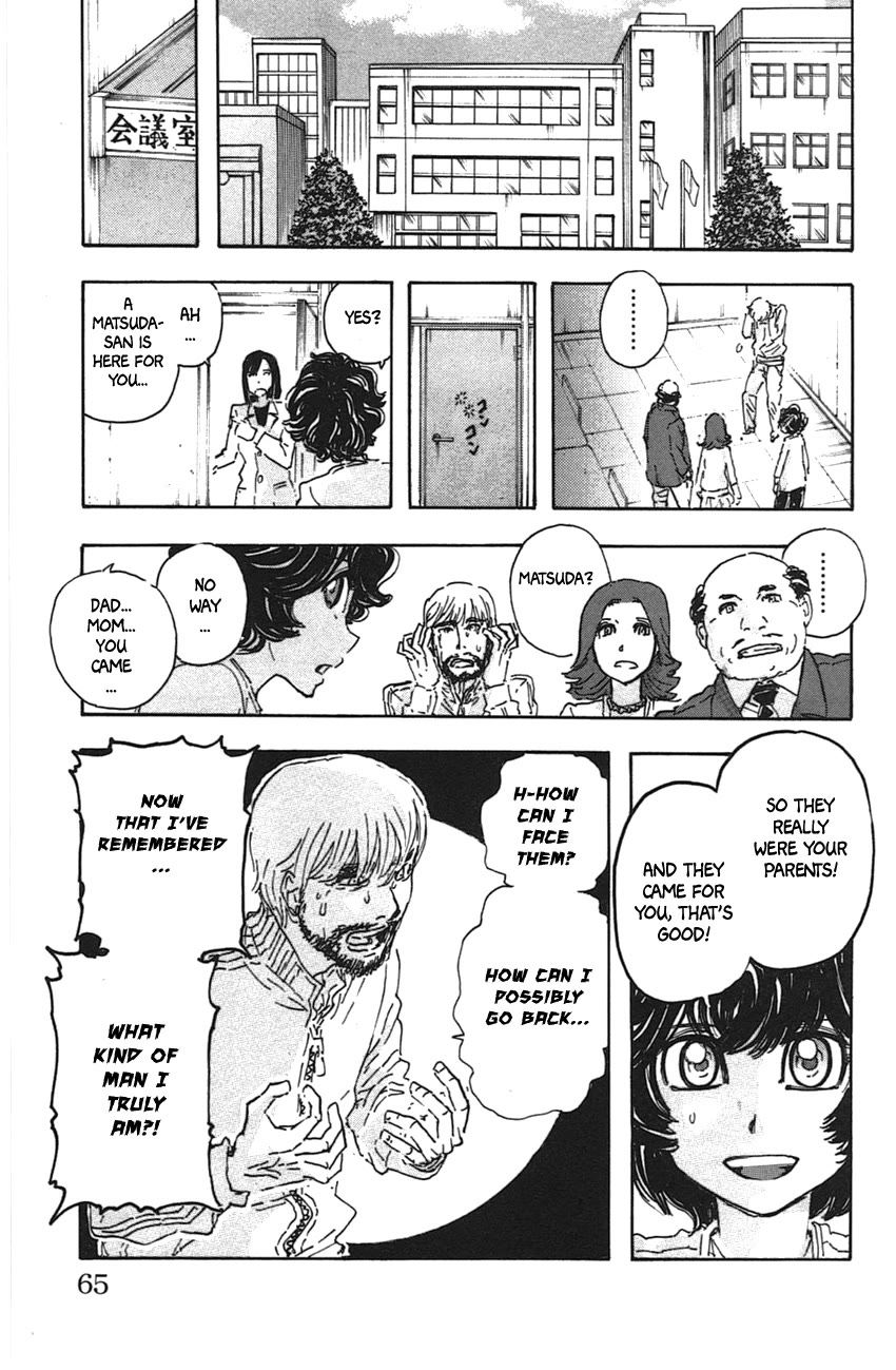 Meitantei Marnie chapter 48 page 21