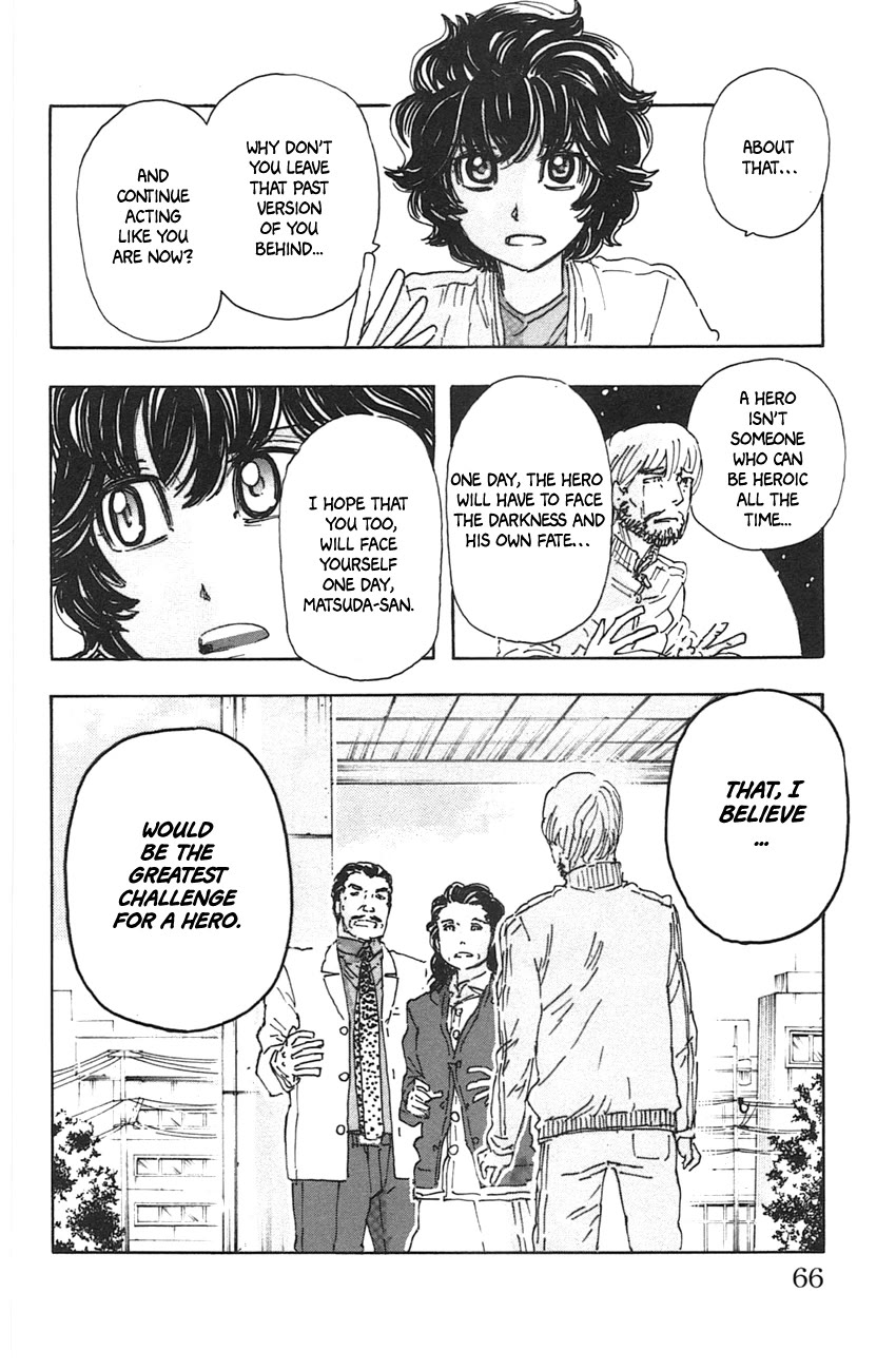 Meitantei Marnie chapter 48 page 22
