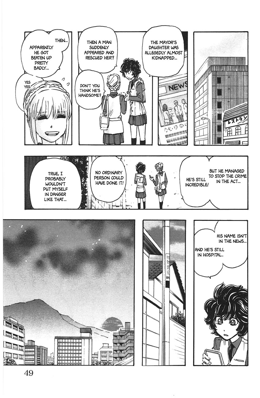Meitantei Marnie chapter 48 page 5
