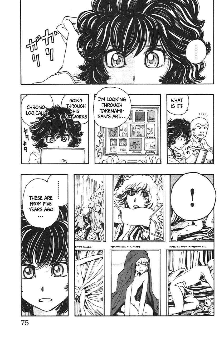 Meitantei Marnie chapter 49 page 11