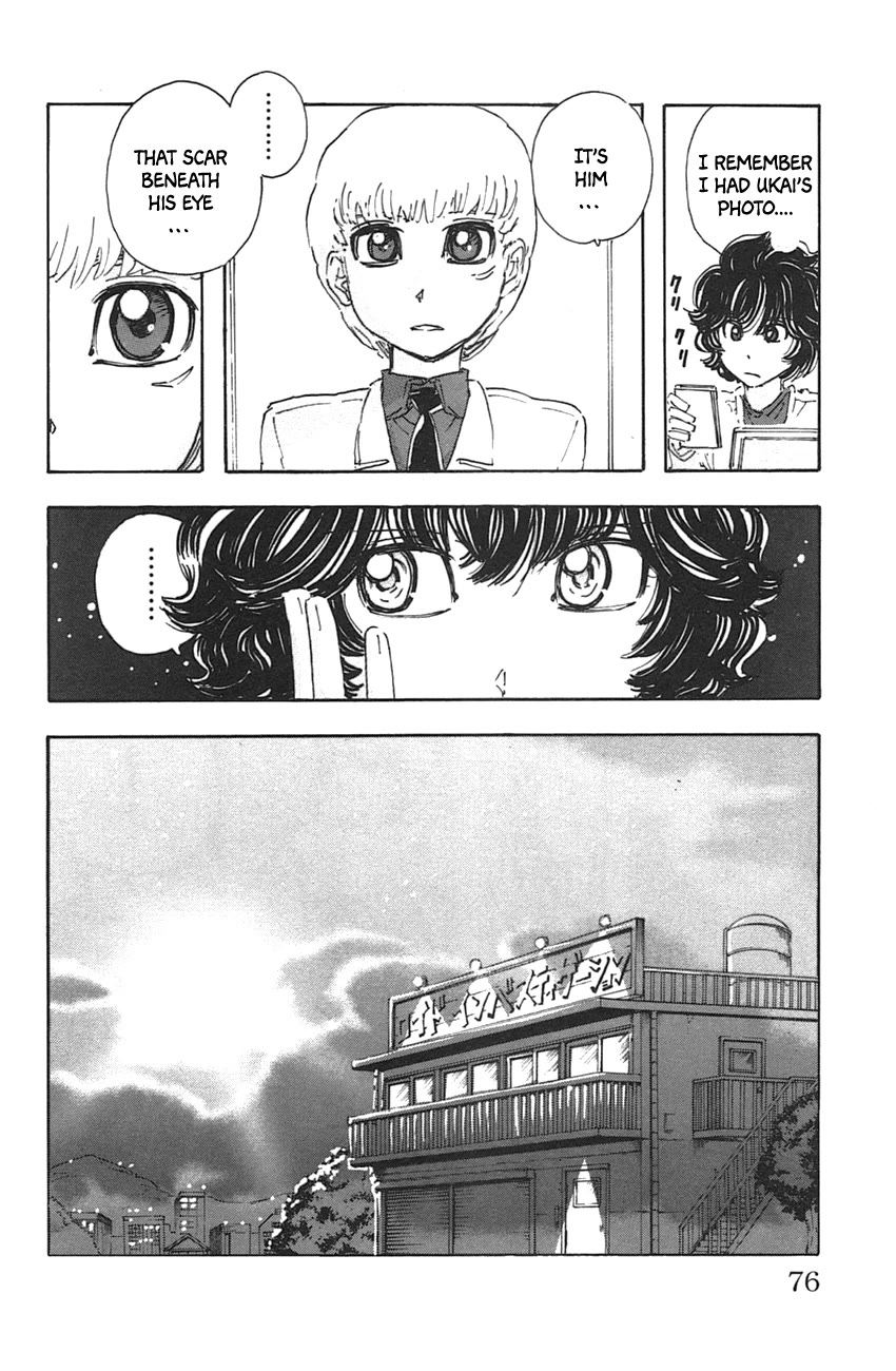 Meitantei Marnie chapter 49 page 12