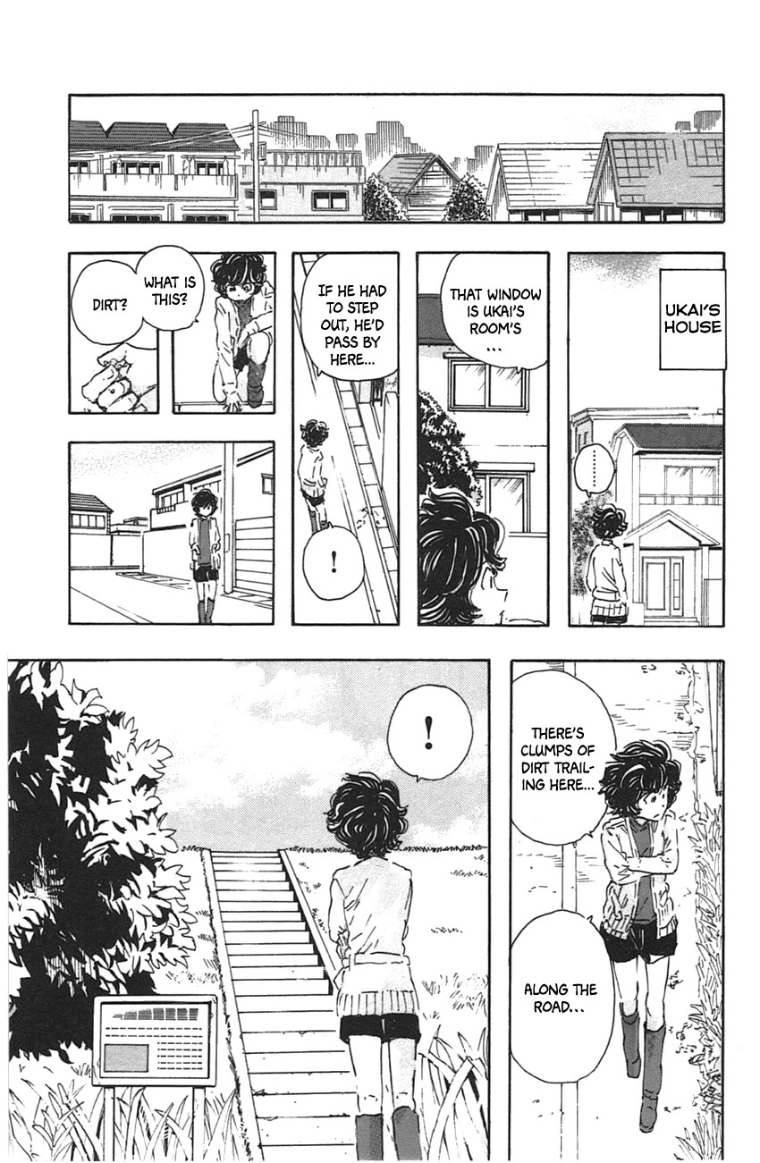 Meitantei Marnie chapter 49 page 13