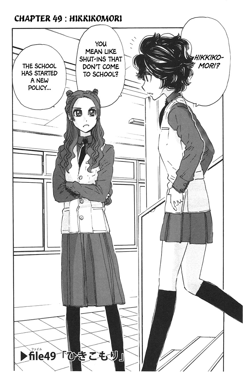 Meitantei Marnie chapter 49 page 4