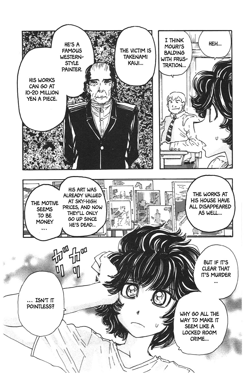 Meitantei Marnie chapter 49 page 9