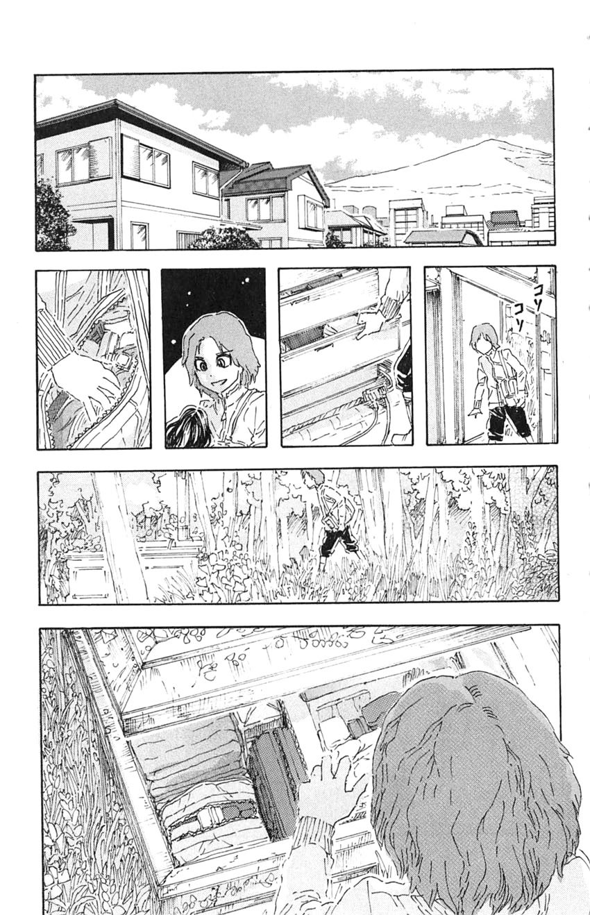 Meitantei Marnie chapter 5 page 15