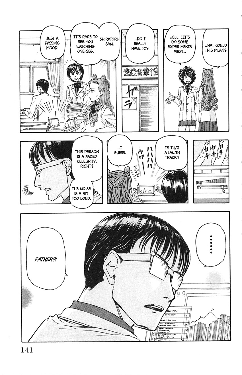 Meitantei Marnie chapter 7 page 13