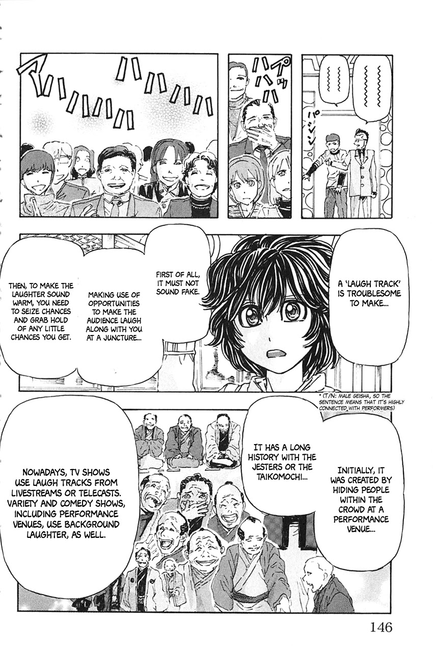 Meitantei Marnie chapter 7 page 17