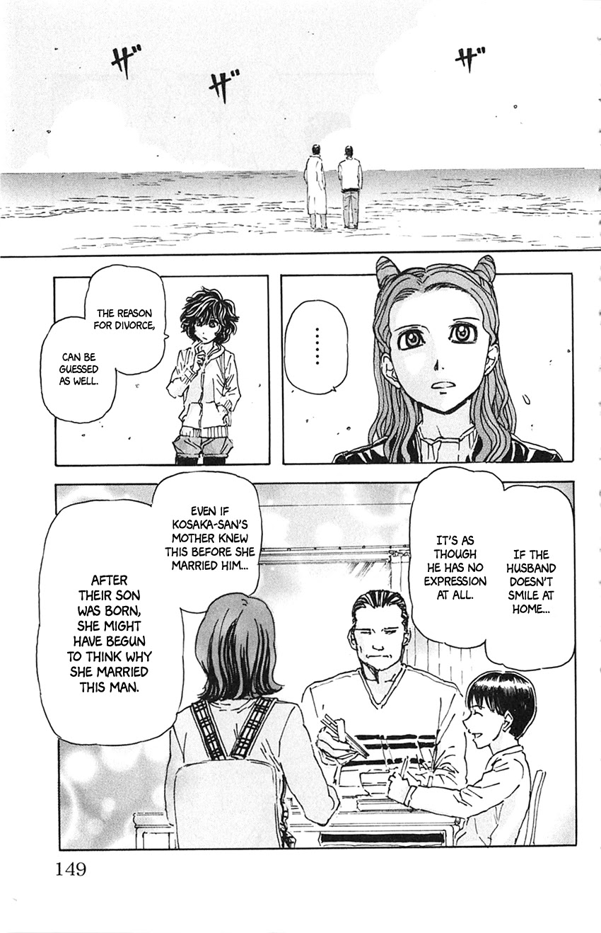 Meitantei Marnie chapter 7 page 20