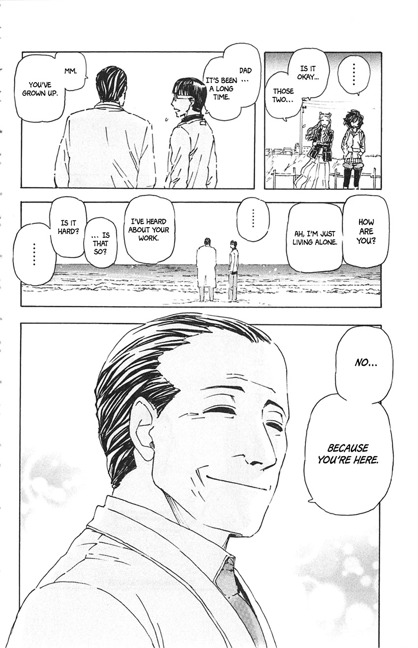 Meitantei Marnie chapter 7 page 21