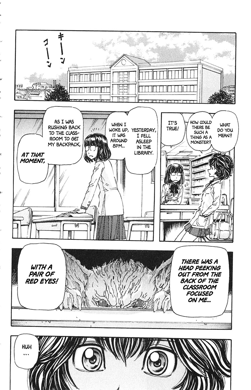 Meitantei Marnie chapter 9 page 4