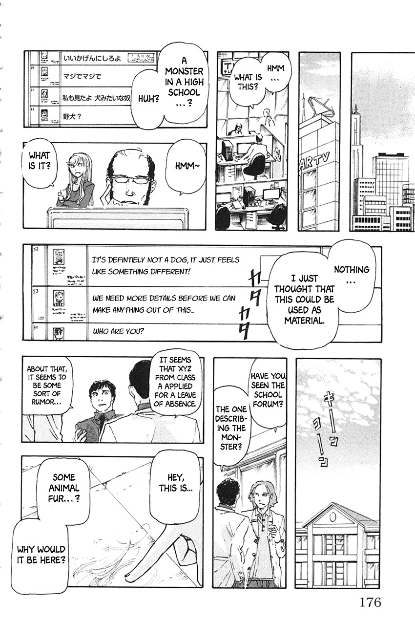 Meitantei Marnie chapter 9 page 8