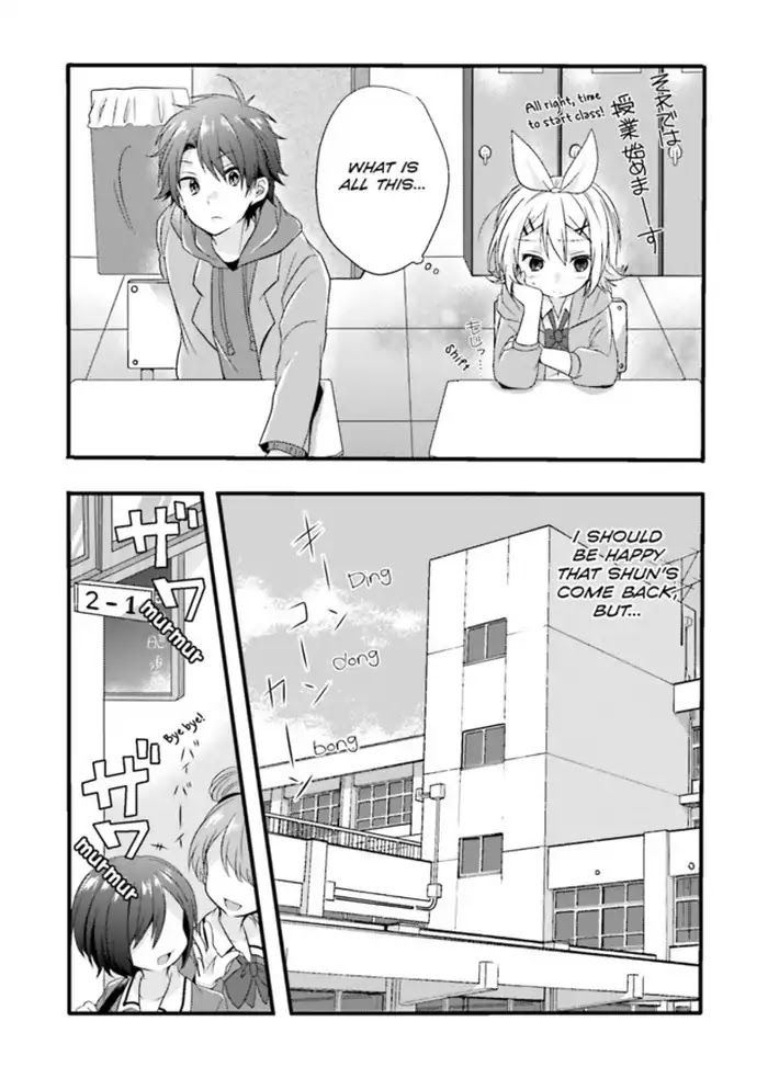 Melancholic chapter 1 page 15