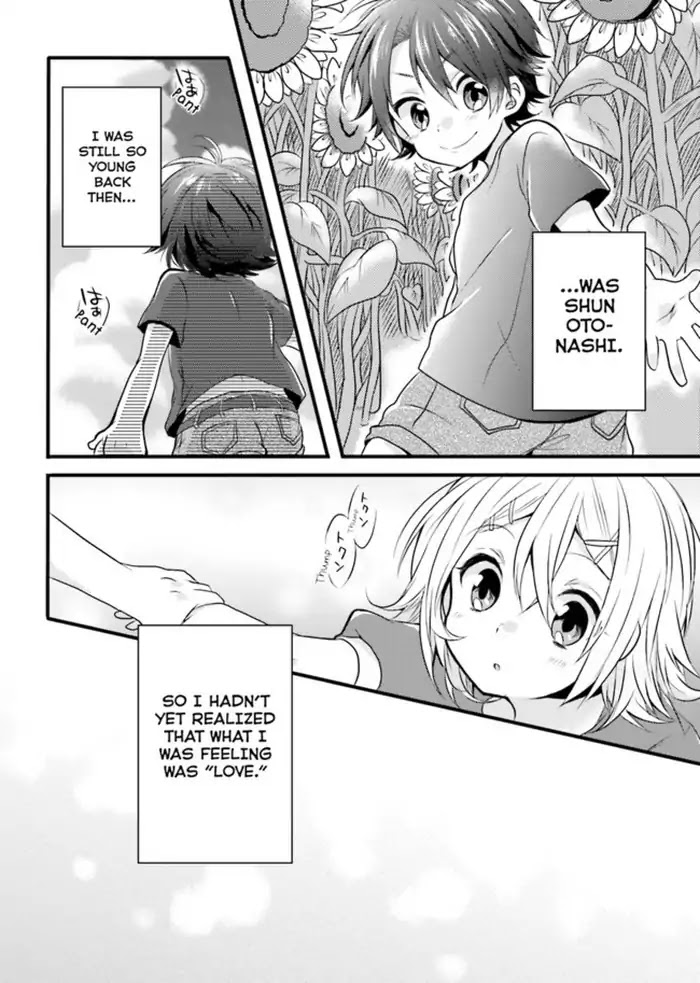 Melancholic chapter 1 page 2