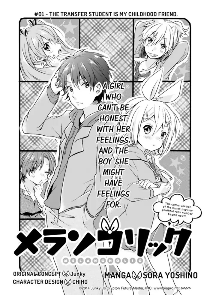 Melancholic chapter 1 page 3