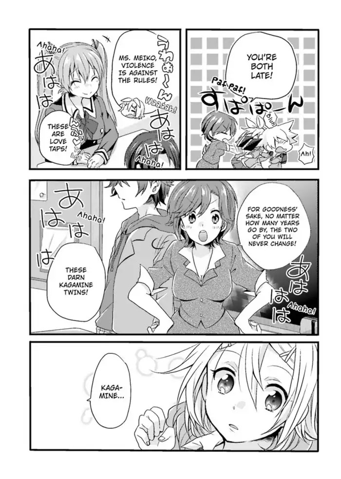 Melancholic chapter 1 page 9