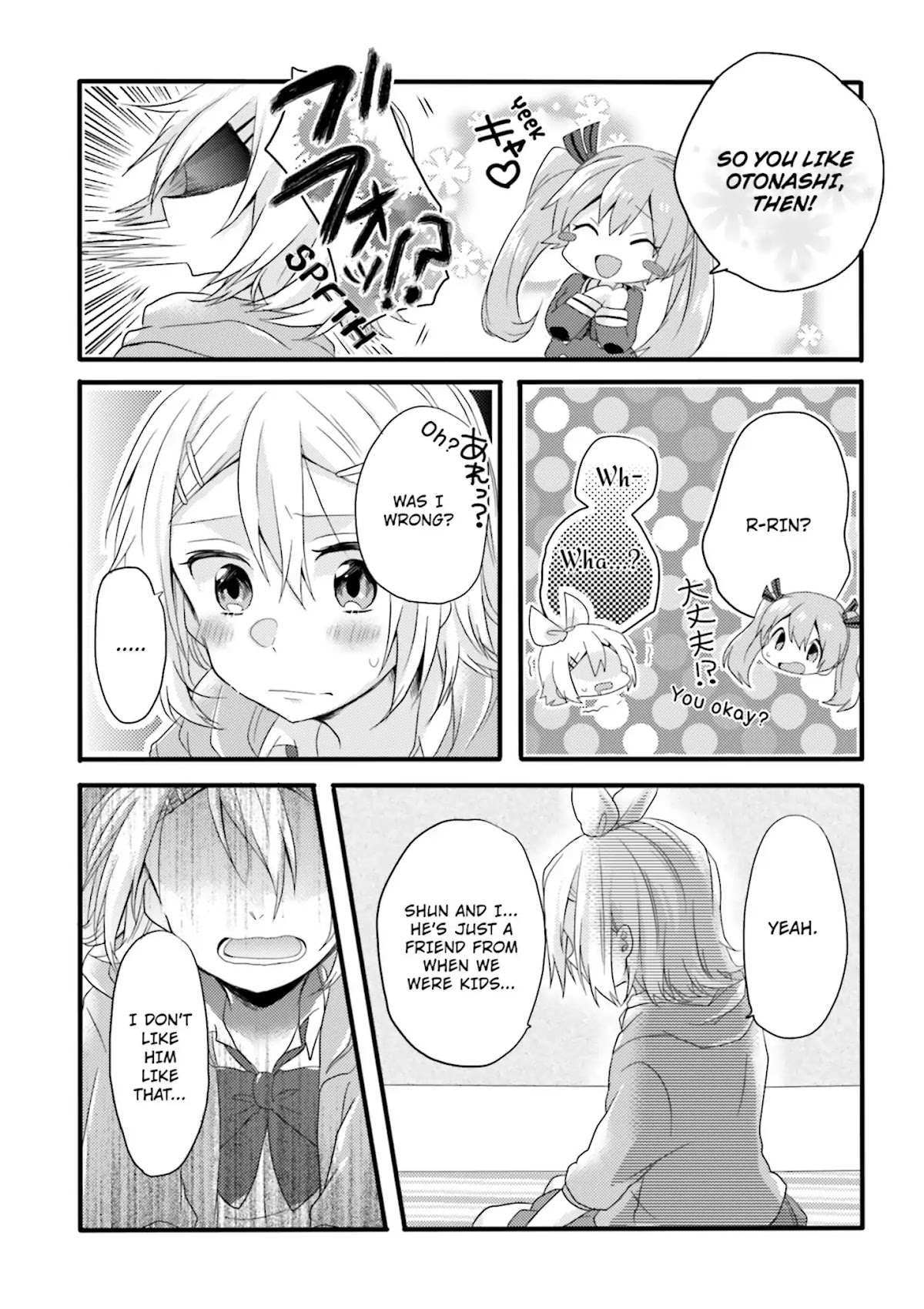 Melancholic chapter 2 page 19