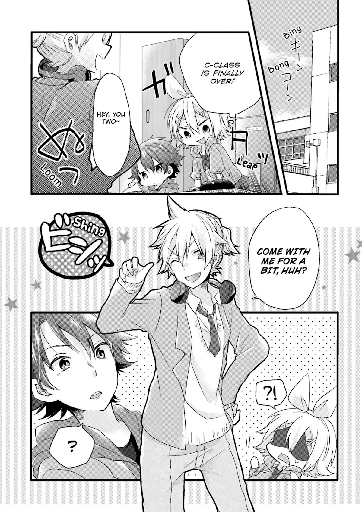 Melancholic chapter 2 page 5