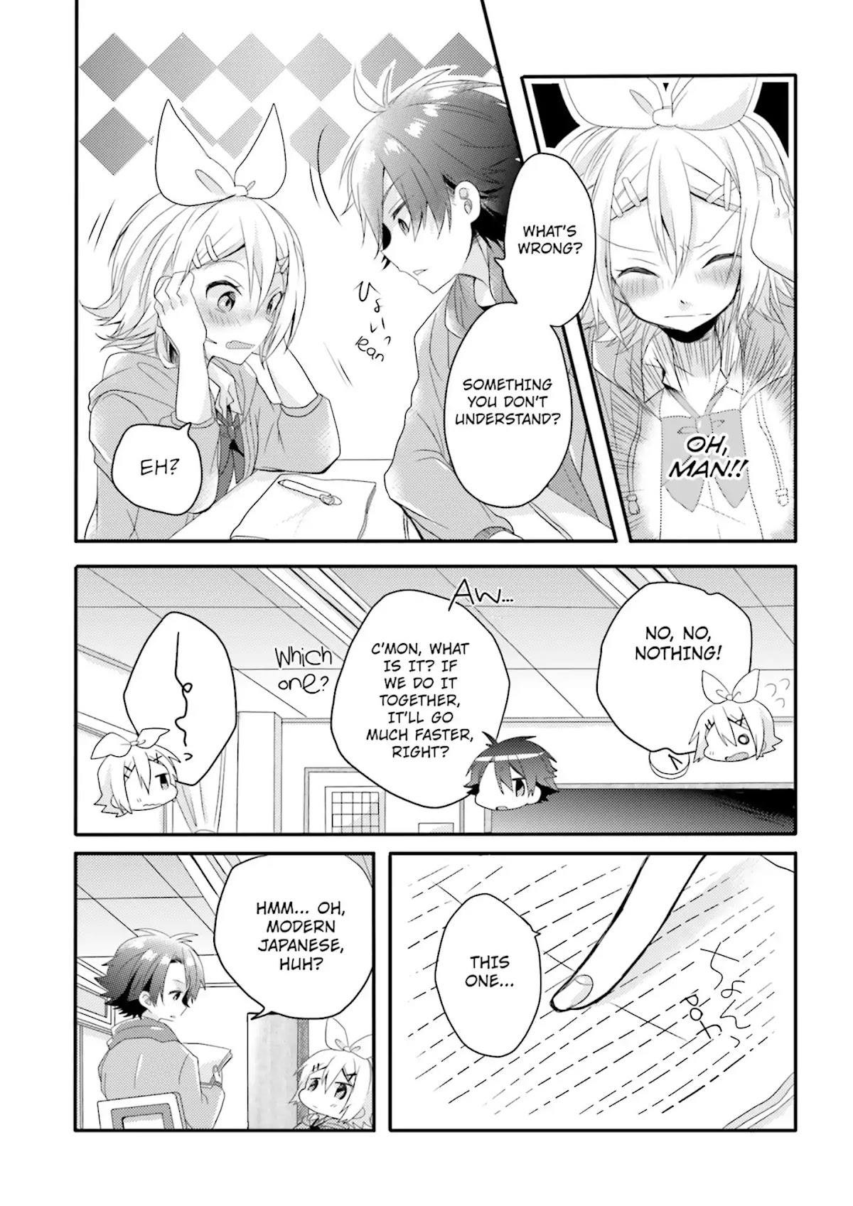 Melancholic chapter 3 page 17