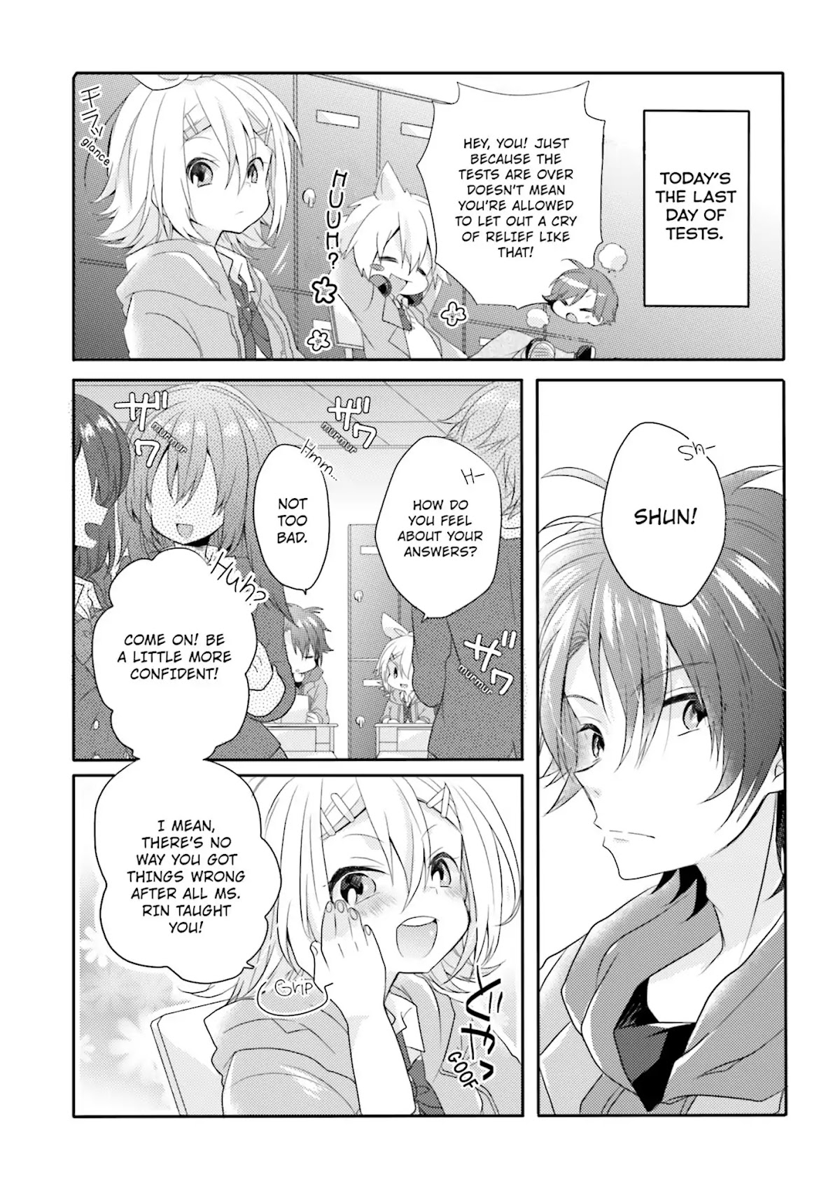 Melancholic chapter 4 page 3