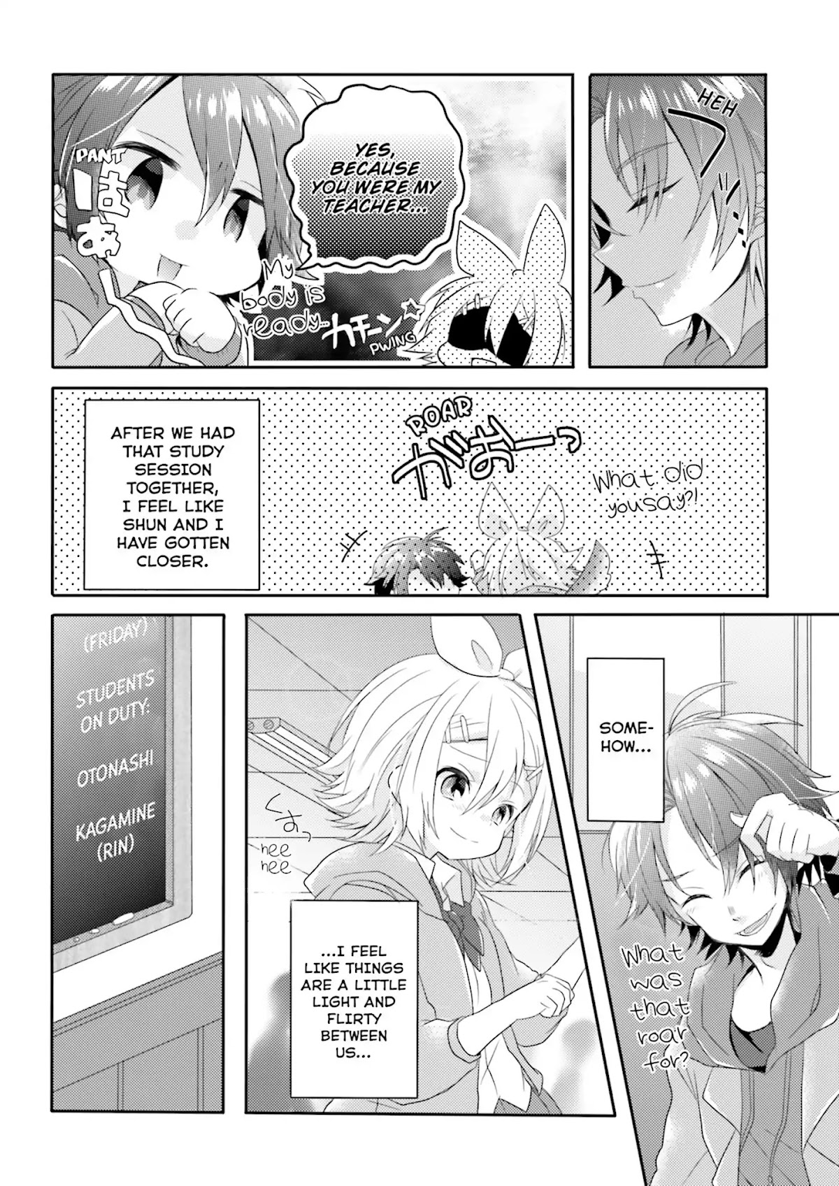 Melancholic chapter 4 page 4