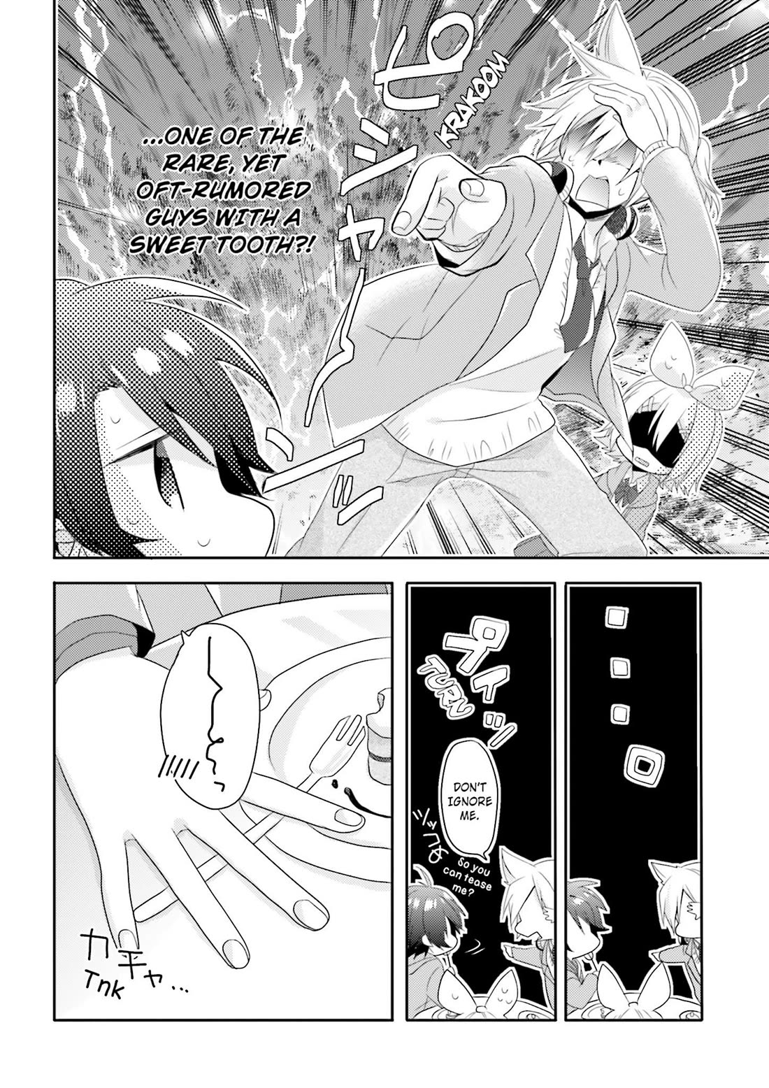 Melancholic chapter 5 page 16