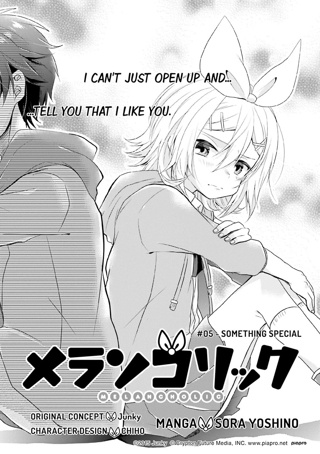 Melancholic chapter 5 page 3