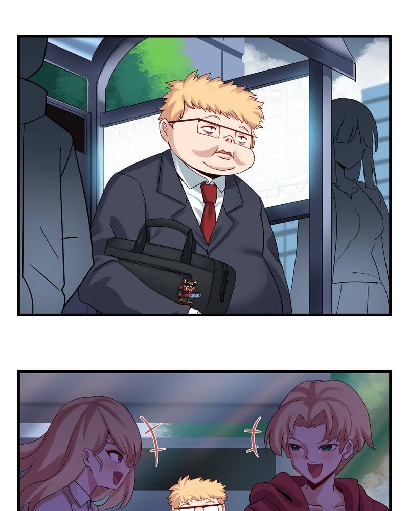 Meme Girls chapter 209 page 5