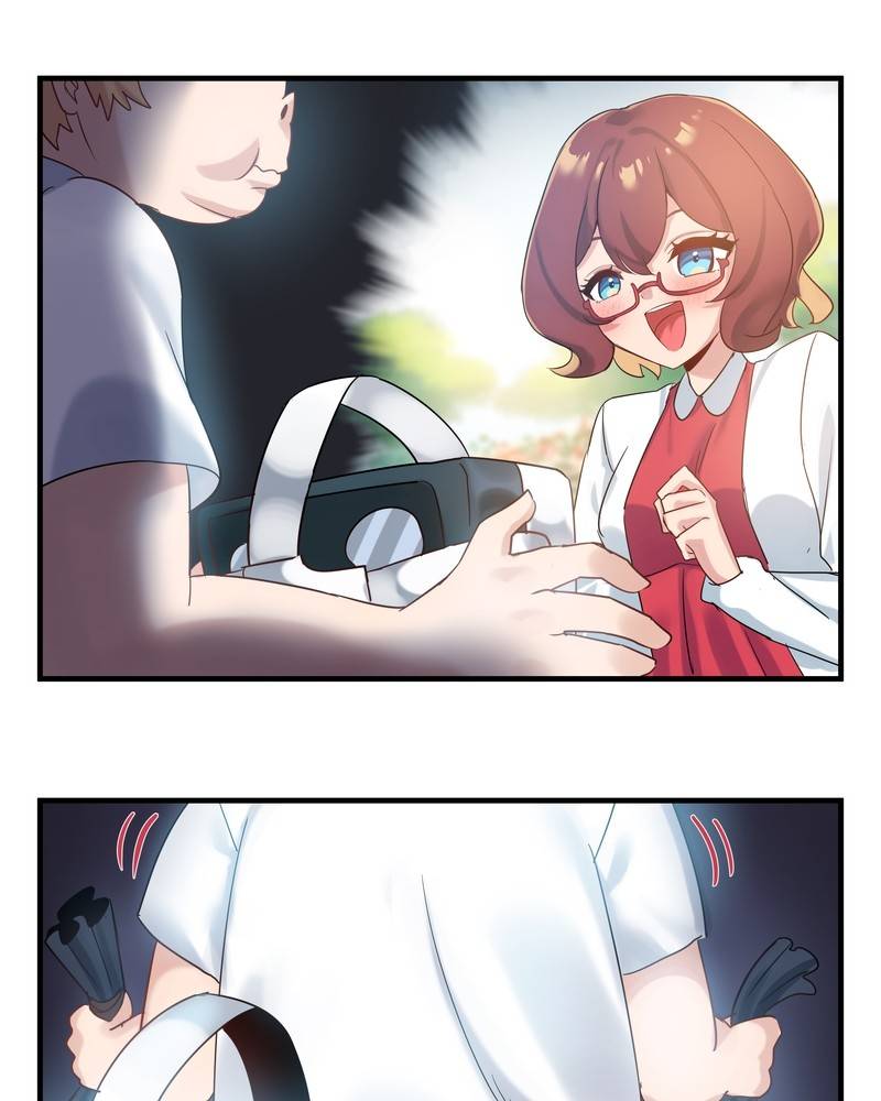 Meme Girls chapter 210 page 5