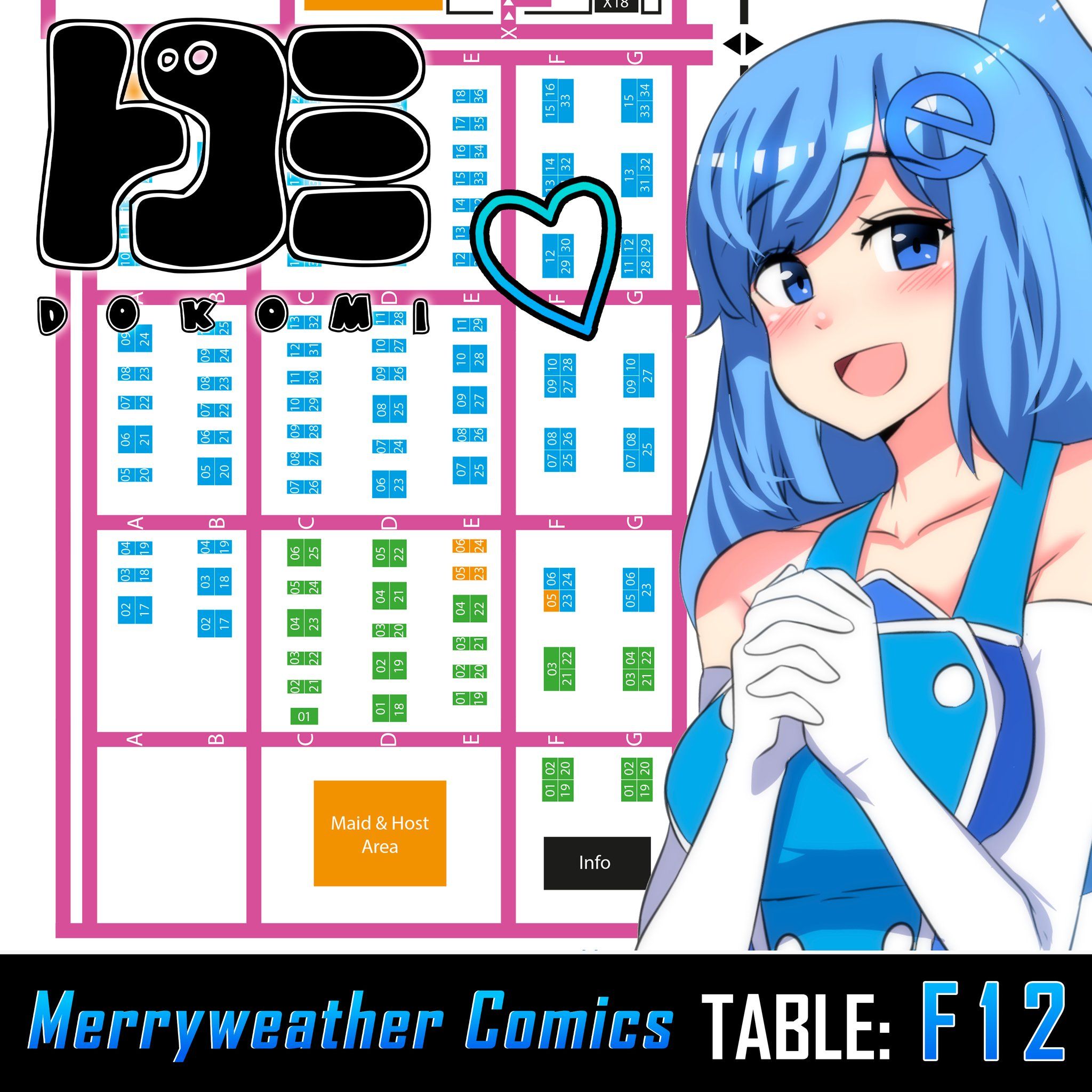 Meme Girls chapter 64.5 page 1