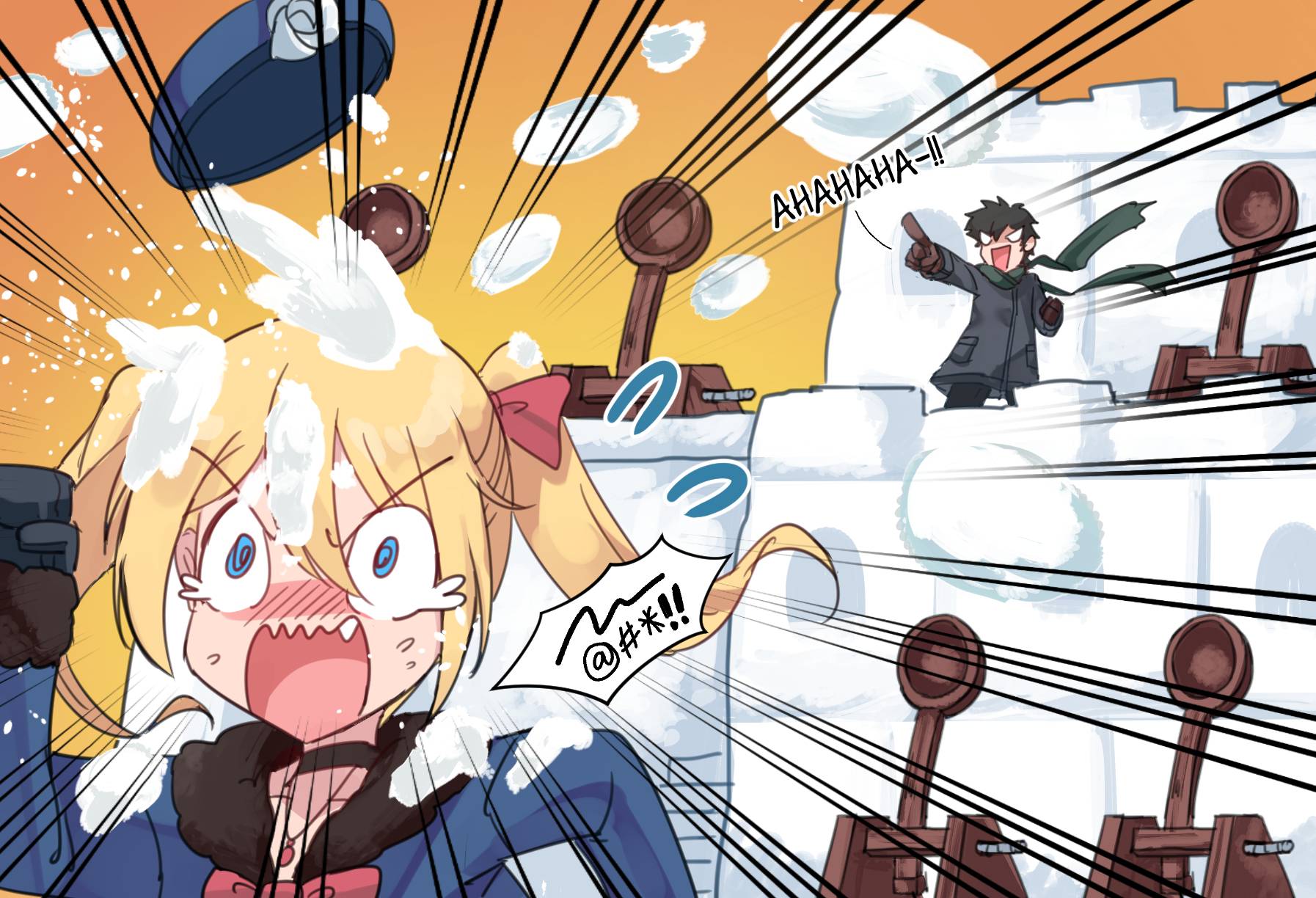 Meme Girls chapter 87 page 4