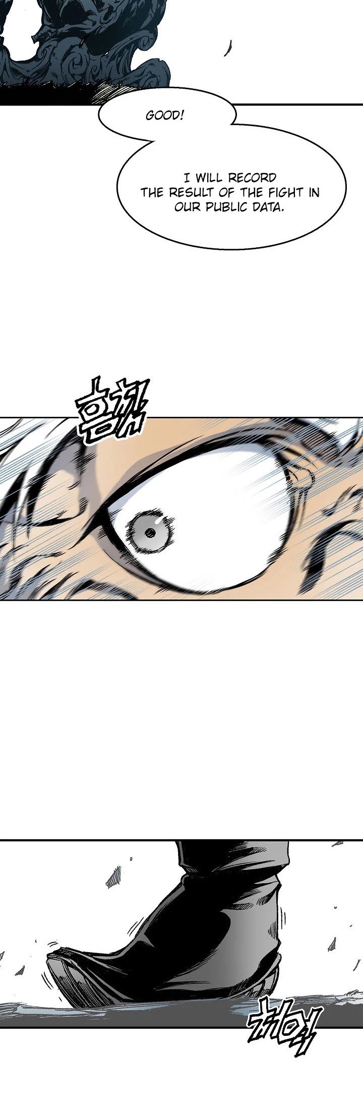 Memoir of the God of War chapter 1 page 14