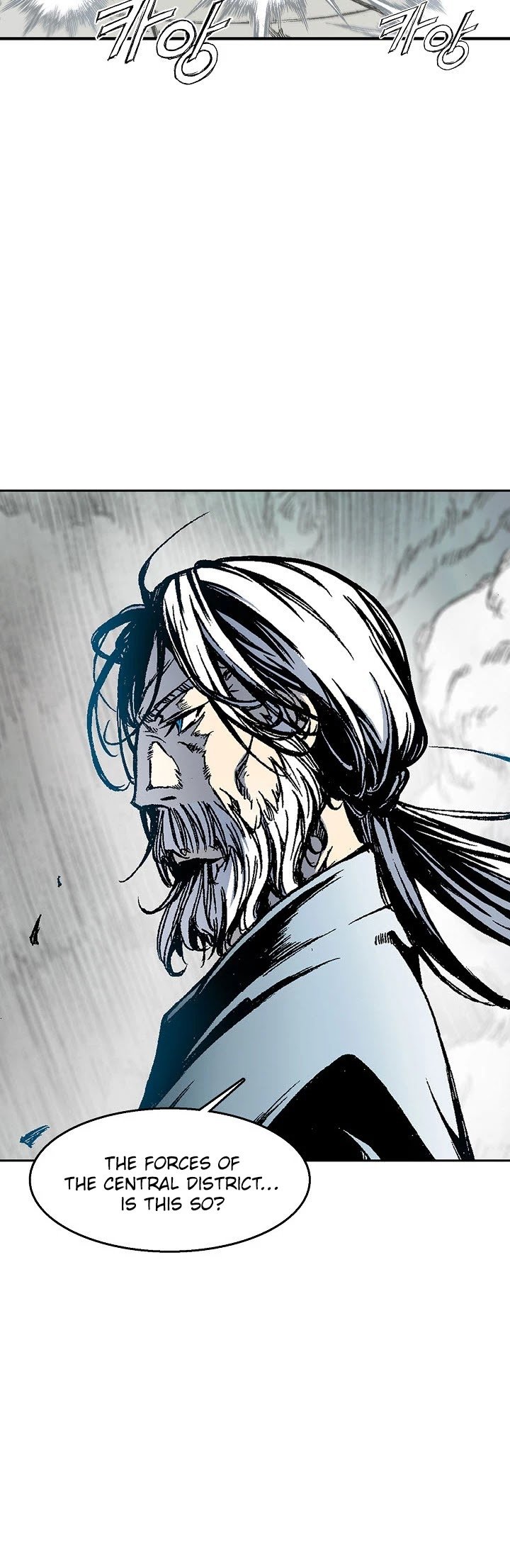 Memoir of the God of War chapter 1 page 19