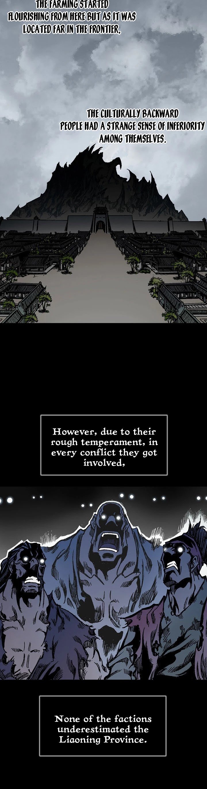 Memoir of the God of War chapter 1 page 2