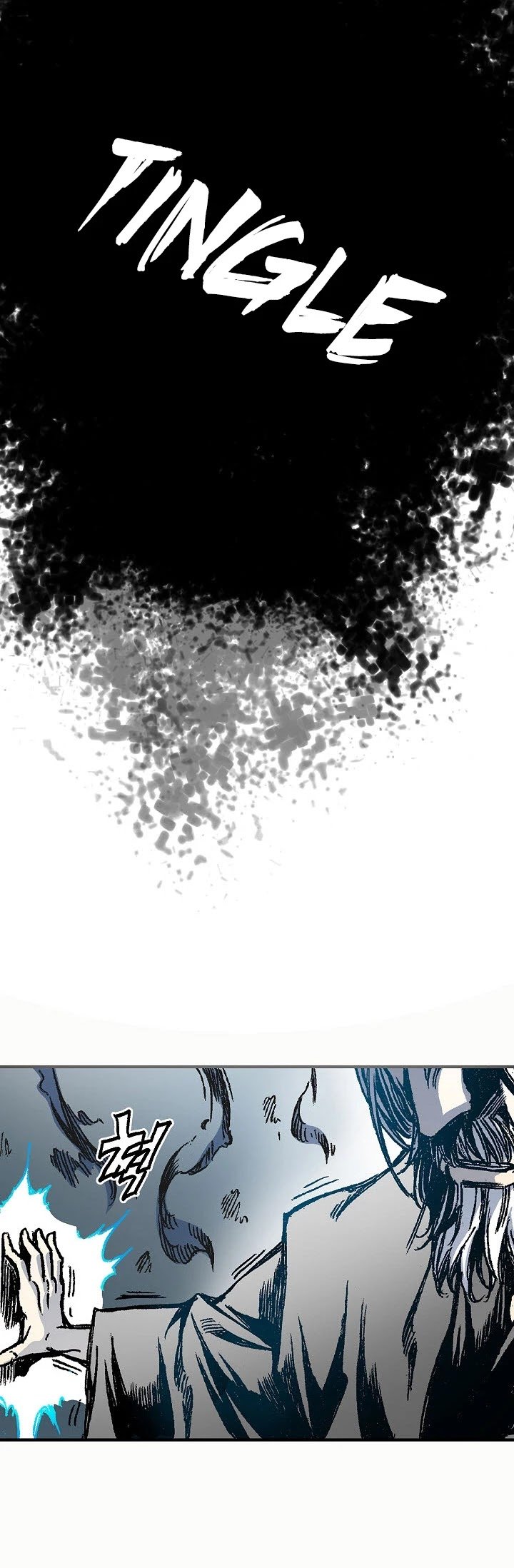 Memoir of the God of War chapter 1 page 21