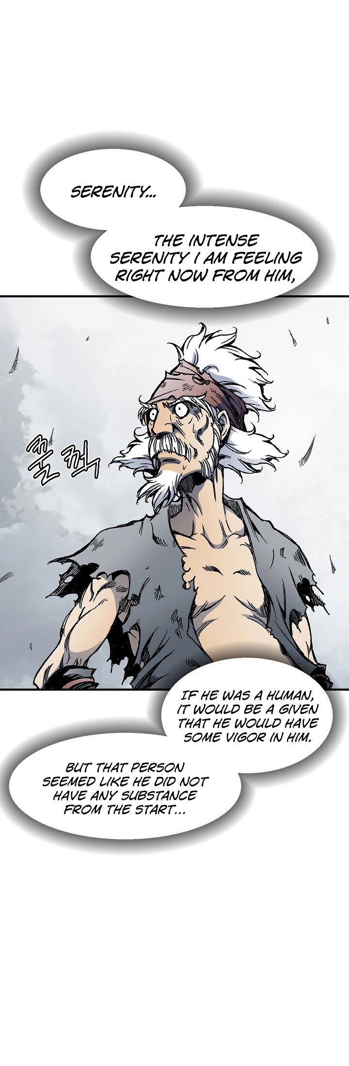 Memoir of the God of War chapter 1 page 26