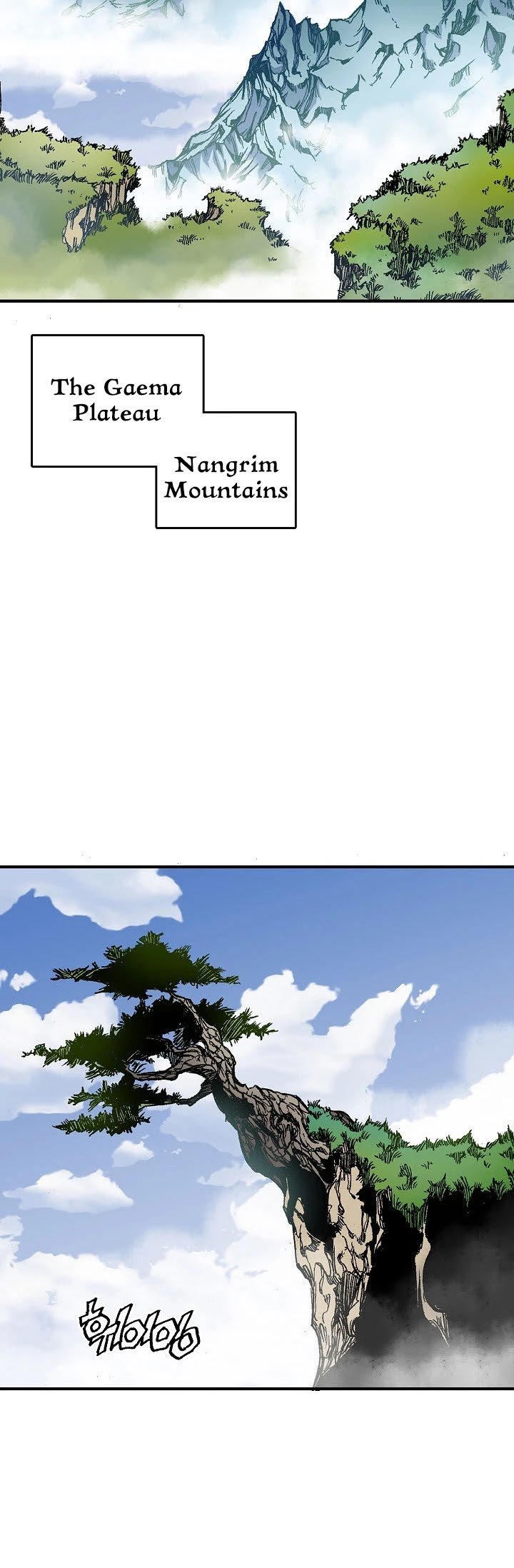 Memoir of the God of War chapter 1 page 35