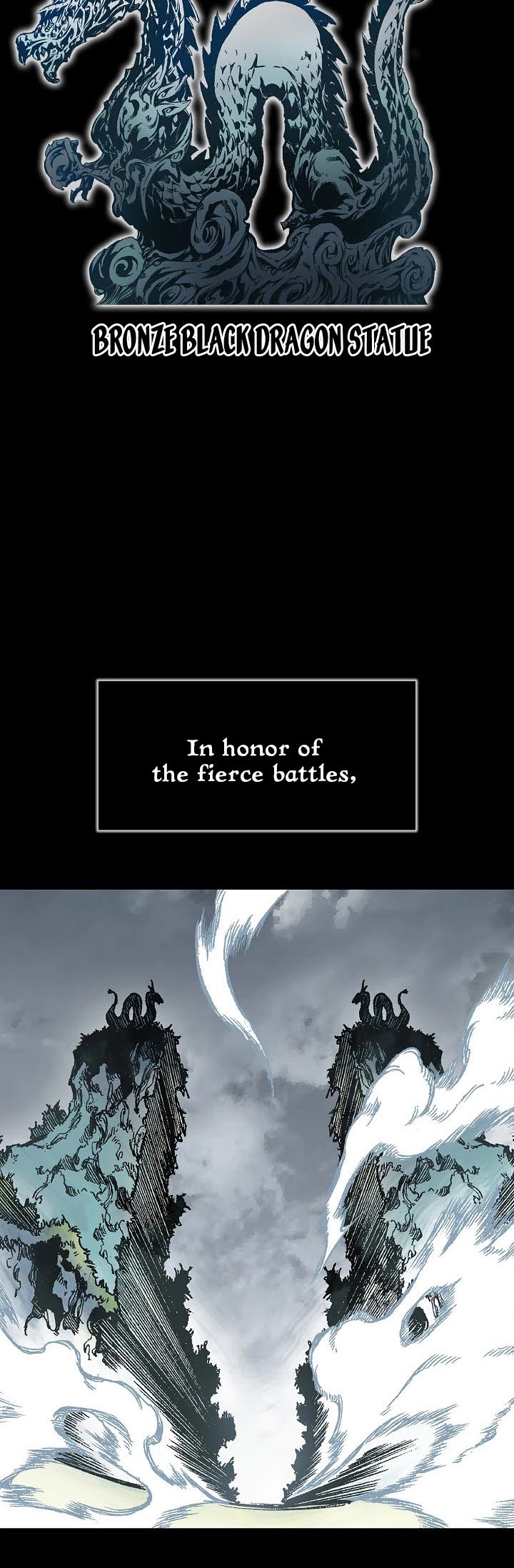 Memoir of the God of War chapter 1 page 4