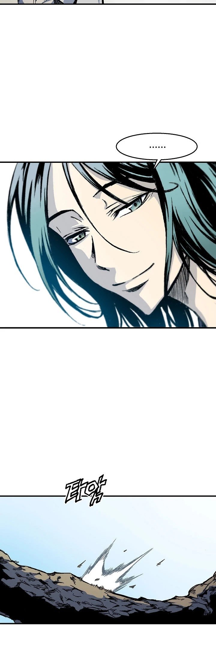 Memoir of the God of War chapter 1 page 41