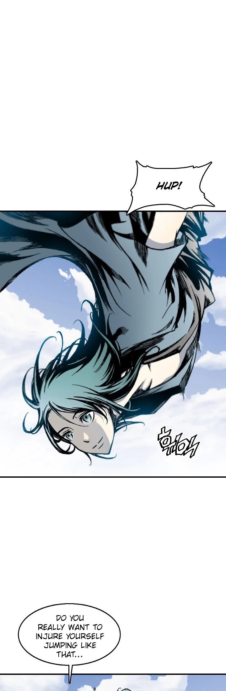 Memoir of the God of War chapter 1 page 42