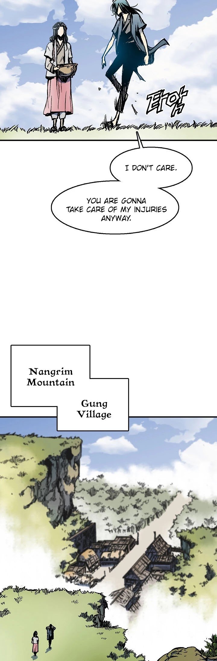 Memoir of the God of War chapter 1 page 43