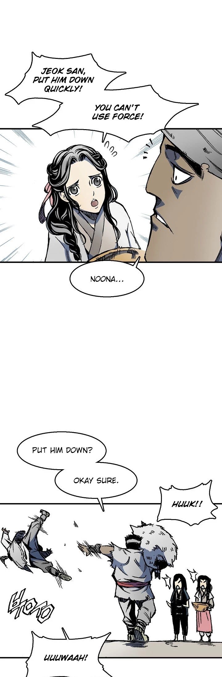 Memoir of the God of War chapter 1 page 51