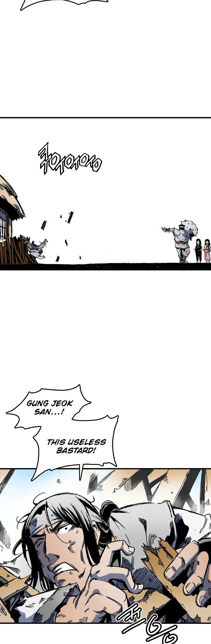 Memoir of the God of War chapter 1 page 52