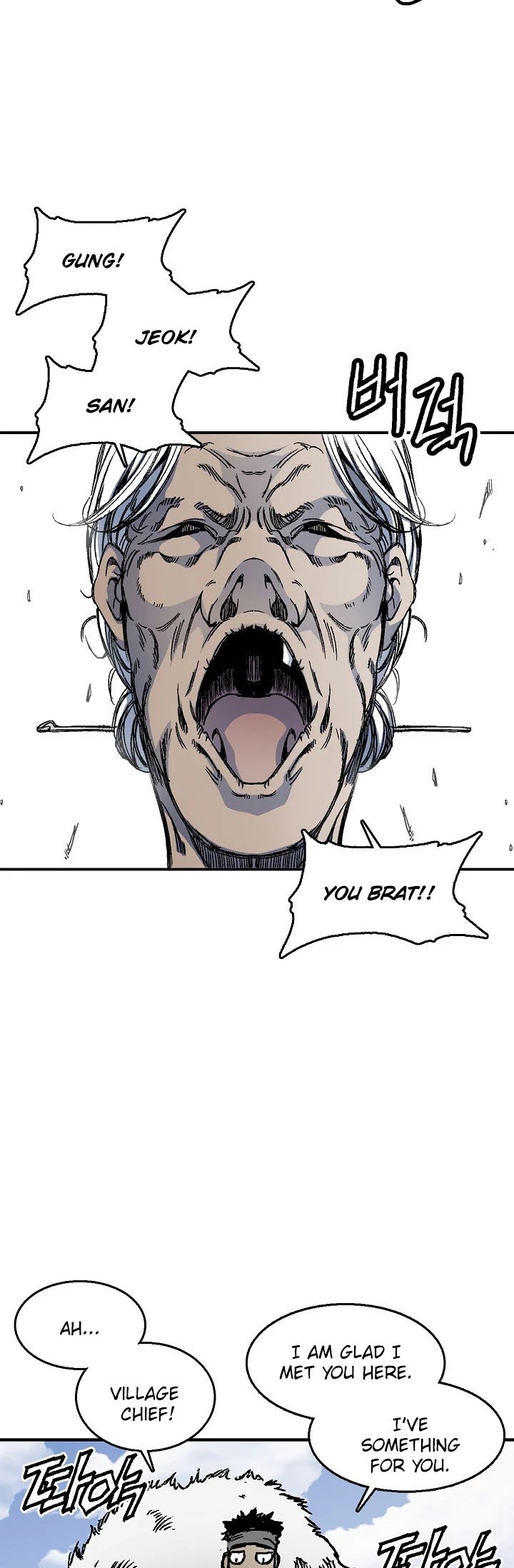 Memoir of the God of War chapter 1 page 53