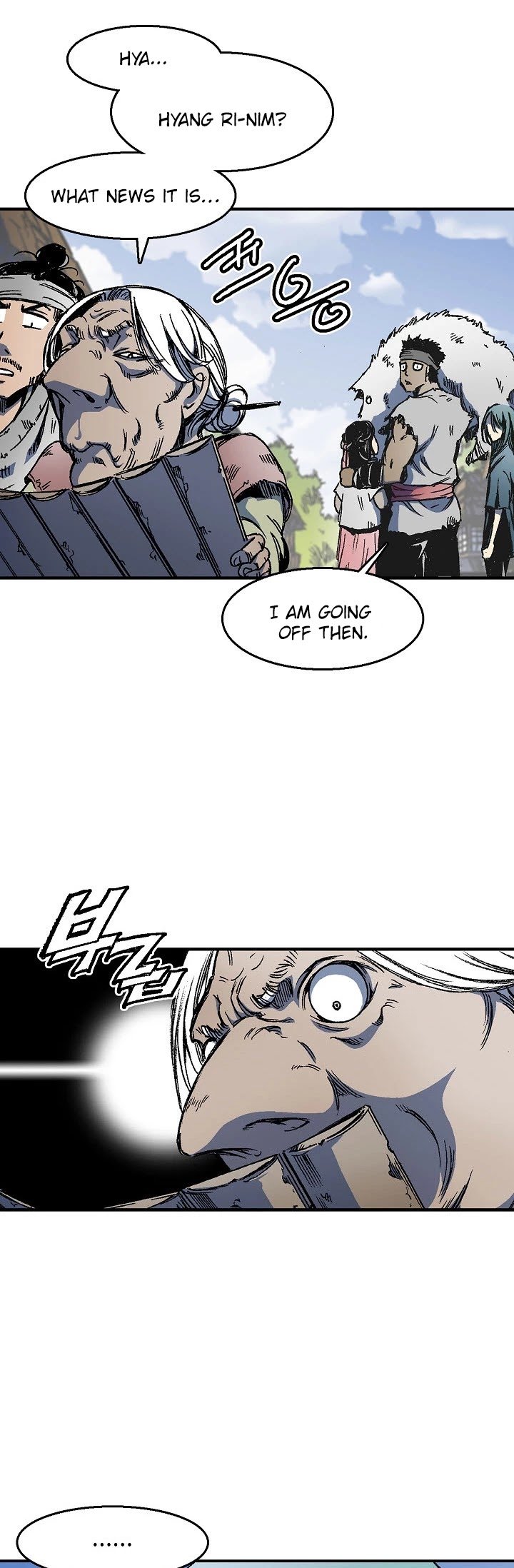 Memoir of the God of War chapter 1 page 55