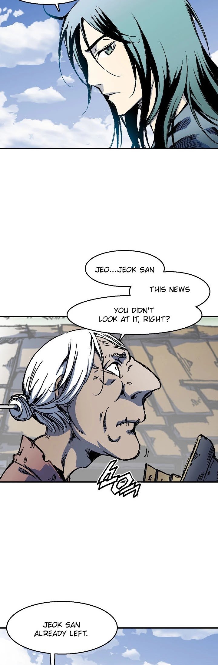 Memoir of the God of War chapter 1 page 56