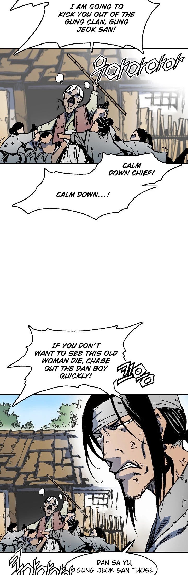 Memoir of the God of War chapter 1 page 58