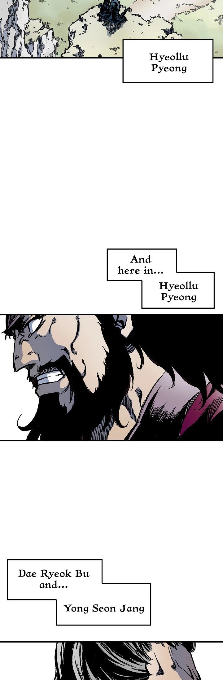 Memoir of the God of War chapter 1 page 6